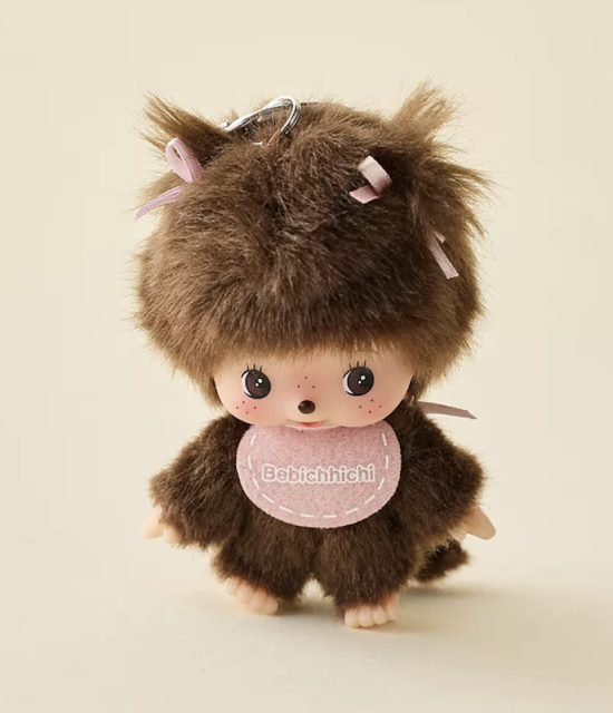 Porte-clés Bébé Monchhichi