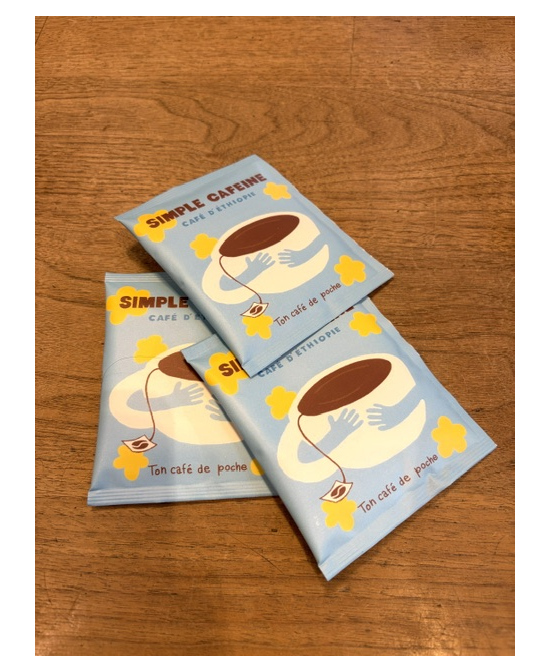 Sachet de café Ethiopie Simple Cafeine